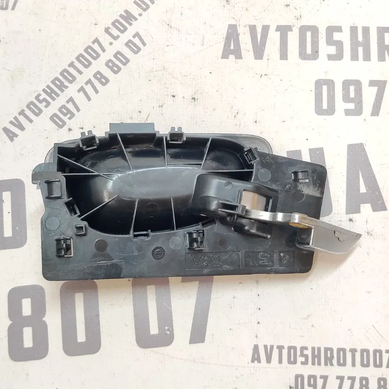 Ручка внутр. Peugeot 307 01-08 1.4 пер. ліва OEM 9634768677
