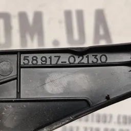 Накладка салону Toyota Auris 06-12 1.6 Бензин OEM 5891702130 фото 4