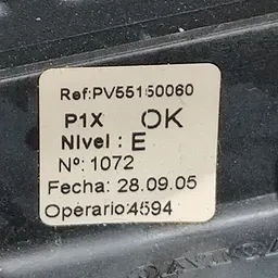 Кермо Volvo V50 (04-12) 2.0 Дизель фото 3