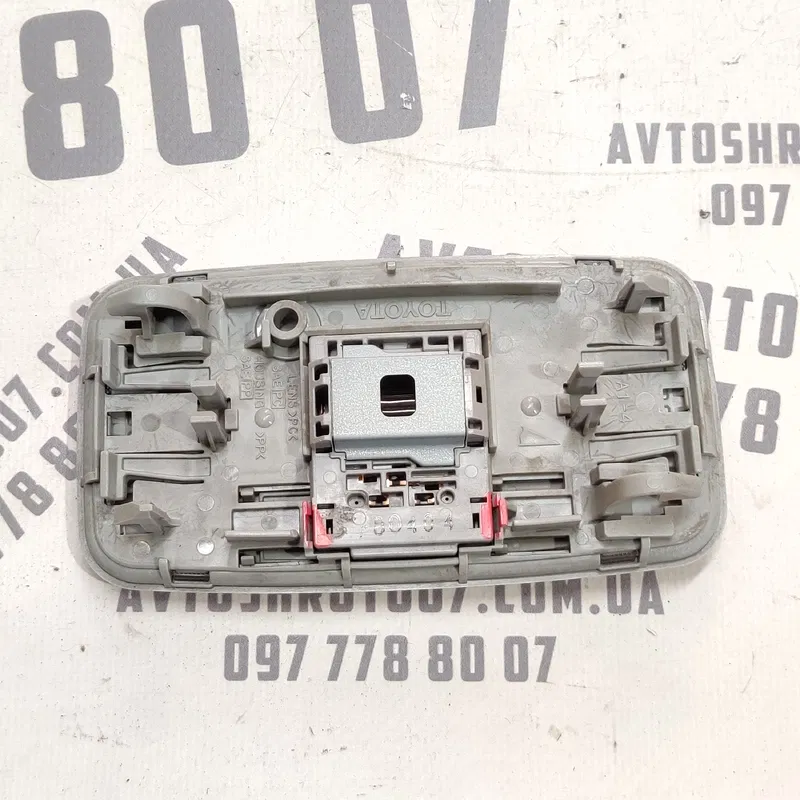 Ліхтар салону Toyota Auris (06-12) 1.6 Бензин