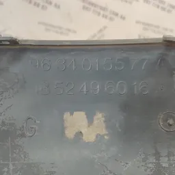 Накладка Peugeot 307 (01-08) 1.4 задня ліва OEM 9634015577a фото 6