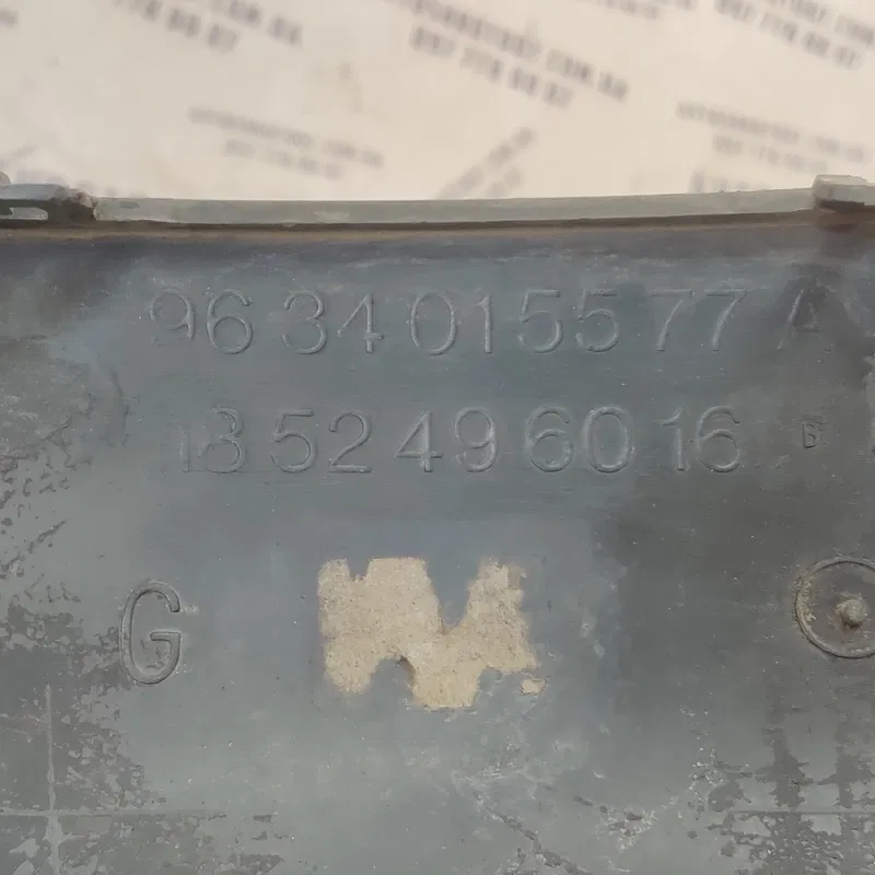 Накладка Peugeot 307 (01-08) 1.4 задня ліва OEM 9634015577a