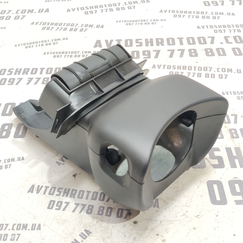 Кожух рульової колонки Volvo V50 (04-12) 2.0 Дизель