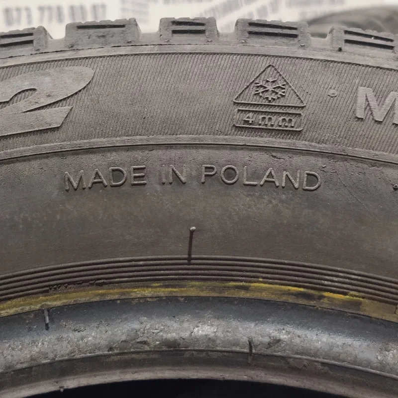 Пара шин 205/55 R16 Toyota Auris (06-12) 1.6 Бензин