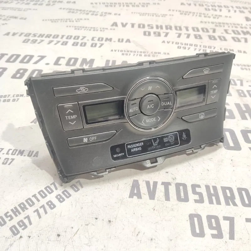 Блок клімату Toyota Auris (06-12) 1.6 Benzin OEM 5590002220b