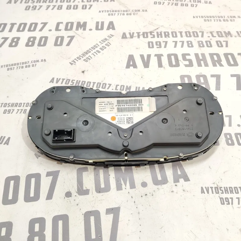 Панель приладів Peugeot 307 (01-08) 1.4 Бензин OEM 21674643