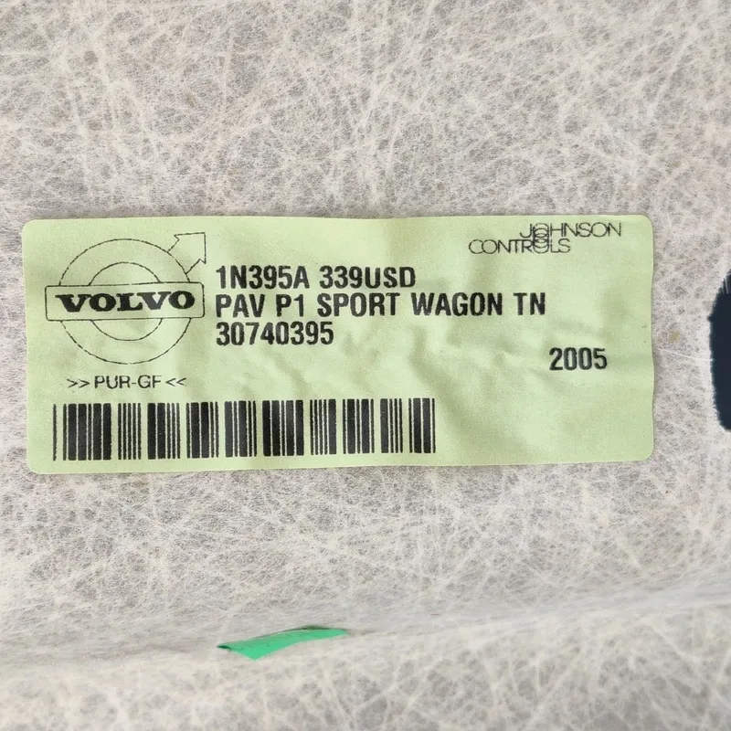 Обшивка потолка Volvo V50 (04-12) 2.0 Diesel