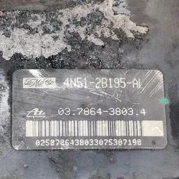 Вакуумний підсилювач Volvo V50 (04-12) 2.0D OEM 4n5128195al фото 5