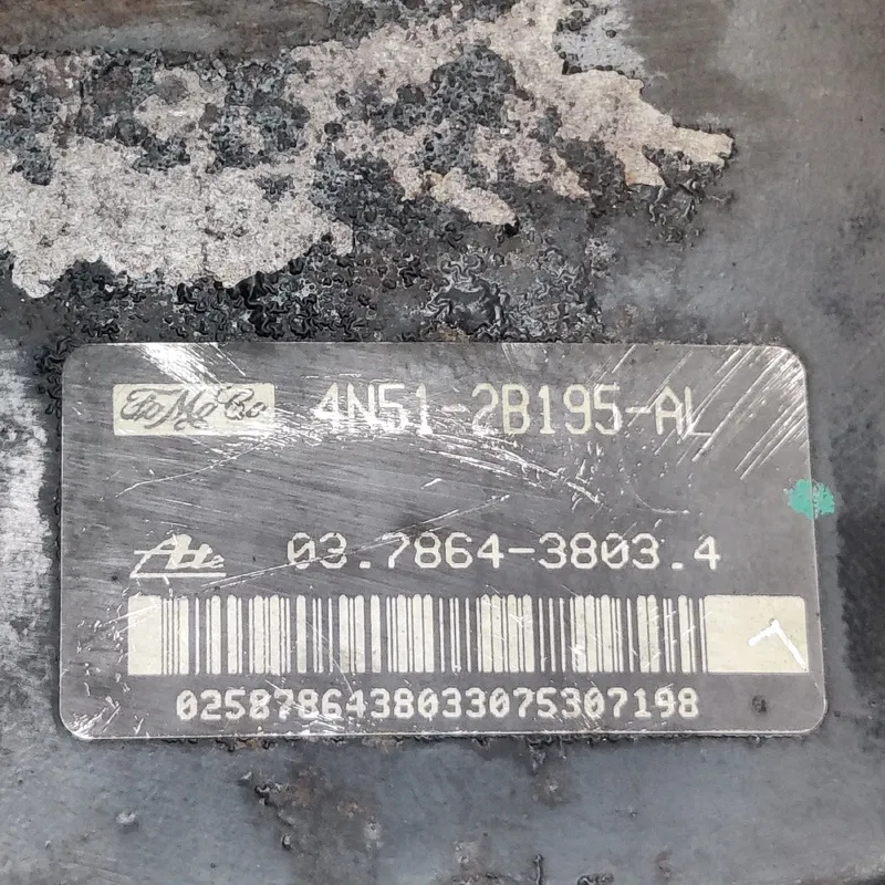 Вакуумний підсилювач Volvo V50 (04-12) 2.0D OEM 4n5128195al