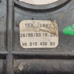 Куліса КПП Peugeot 307 (01-08) 1.4 Бензин OEM 9651043080 фото 6