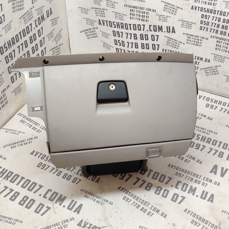 Бардачок Volvo V50 (04-12) 2.0 Diesel
