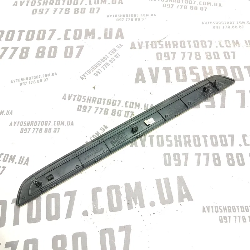 Накладка порога Toyota Auris 07-12 1.6 Бензин передня права