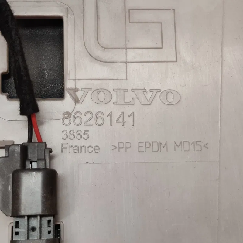 Бардачок Volvo V50 (04-12) 2.0 Diesel