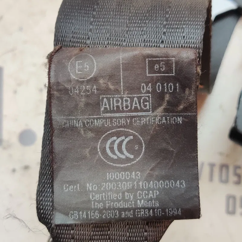 Ремінь безпеки Volvo V50 (04-12) 2.0 Дизель передній правий