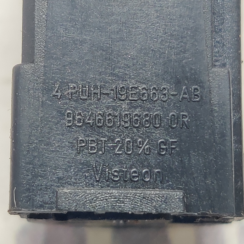 Датчик світла Peugeot 407 (04-11) 2.0D 9646619680