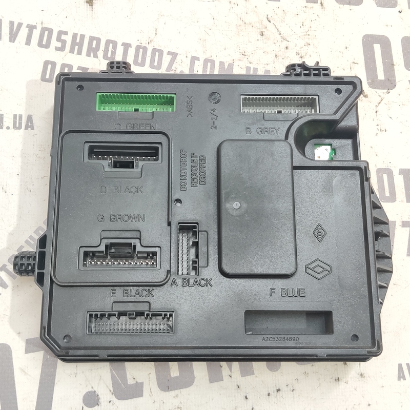 Блок запобіжників Renault Grand Scenic 09-16 1.6 284B13476R