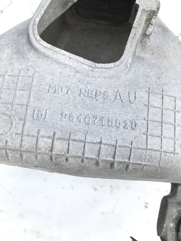 Підрамник задній Peugeot 407 (04-11) 2.0D 8640718610
