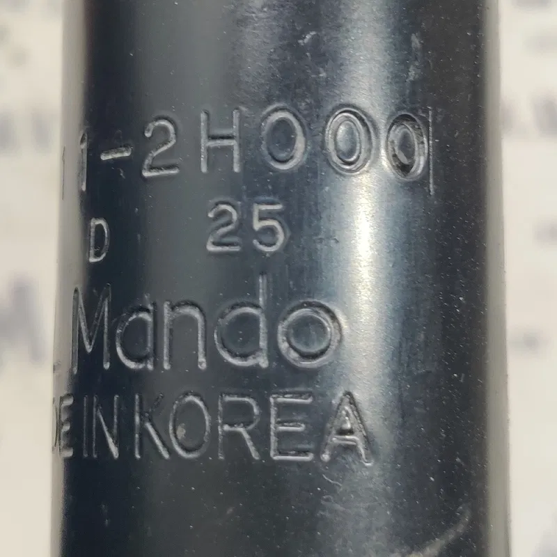Амортизатор задній Hyundai Elantra 4 (06-11) 1.6 бенз