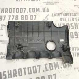 Кришка двигуна Hyundai Elantra 4 (06-11) 1.6 292402B031 фото 4