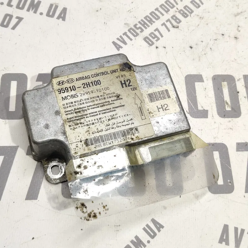 Блок Airbag Hyundai Elantra 4 (06-11) 1.6Б OEM 959102H100