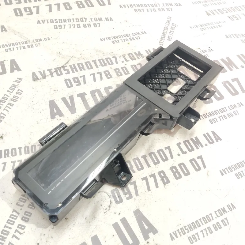 Панель приладів Renault Grand Scenic 3 09-16 1.6D 248103583R
