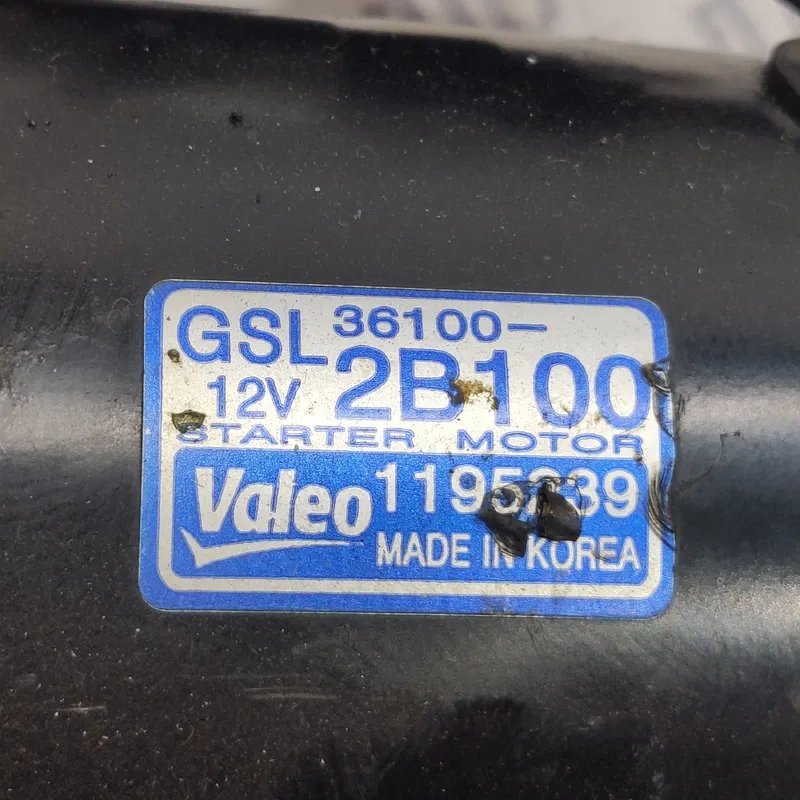 Стартер Hyundai Elantra 4 (06-11) 1.6 Бензин 361002B100