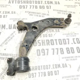 Ричаг підвіски передній правий Ford Focus MK2 (04-11) 1.6D