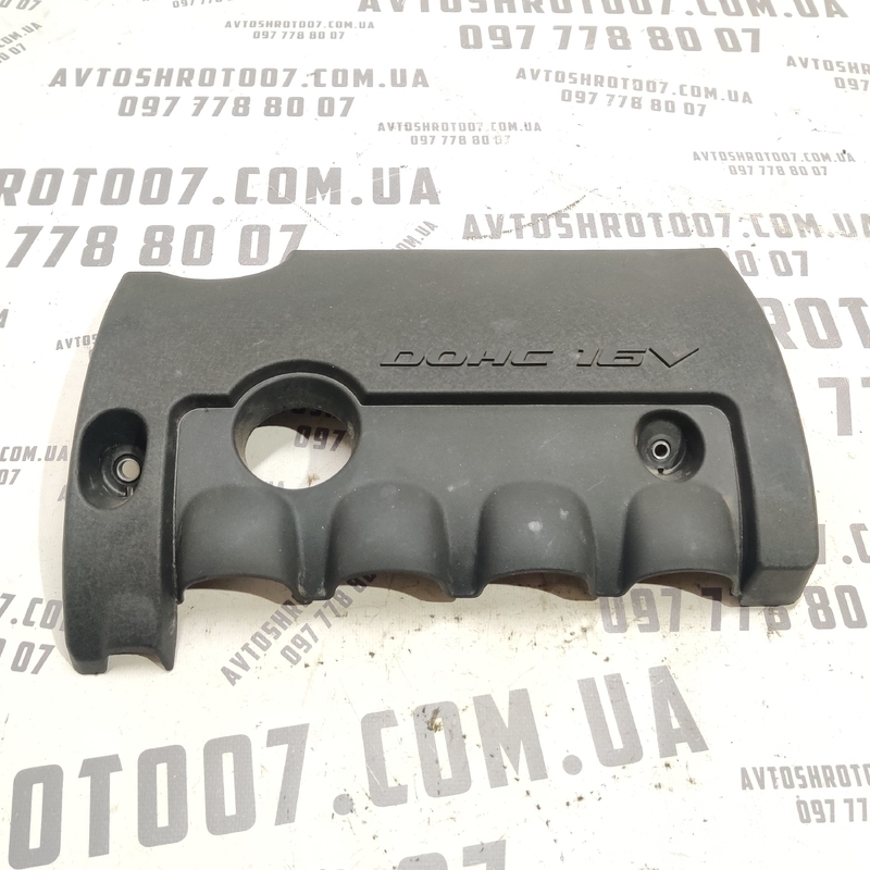 Кришка двигуна Hyundai Elantra 4 (06-11) 1.6 292402B031