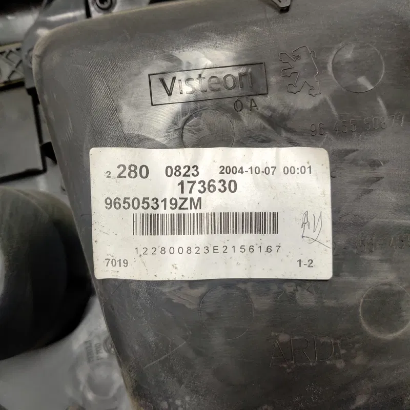 Карта дверна задня права Peugeot 407 (04-11) 2.0D