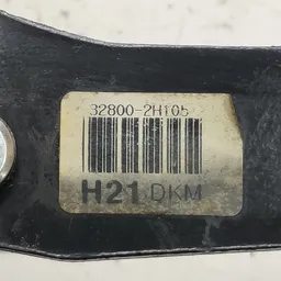Педаль тормозу Hyundai Elantra 4 (06-10) 1.6 бензин МКПП фото 6