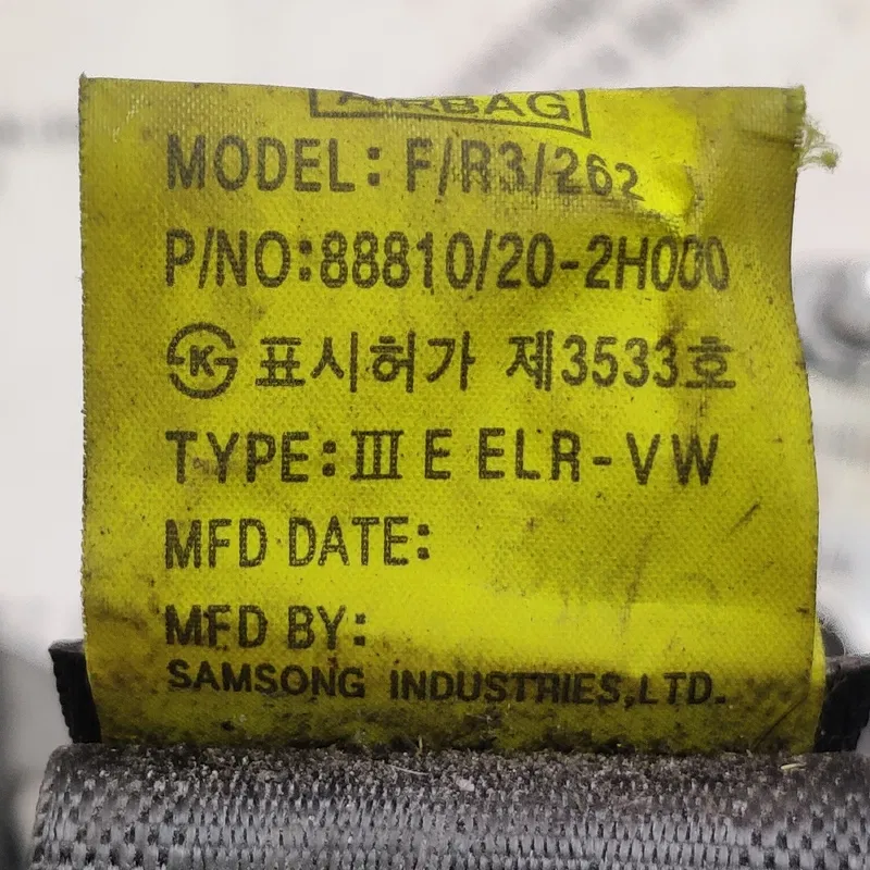 Ремінь безпеки Hyundai Elantra 4 (06-11) 1.6 пер. лів.