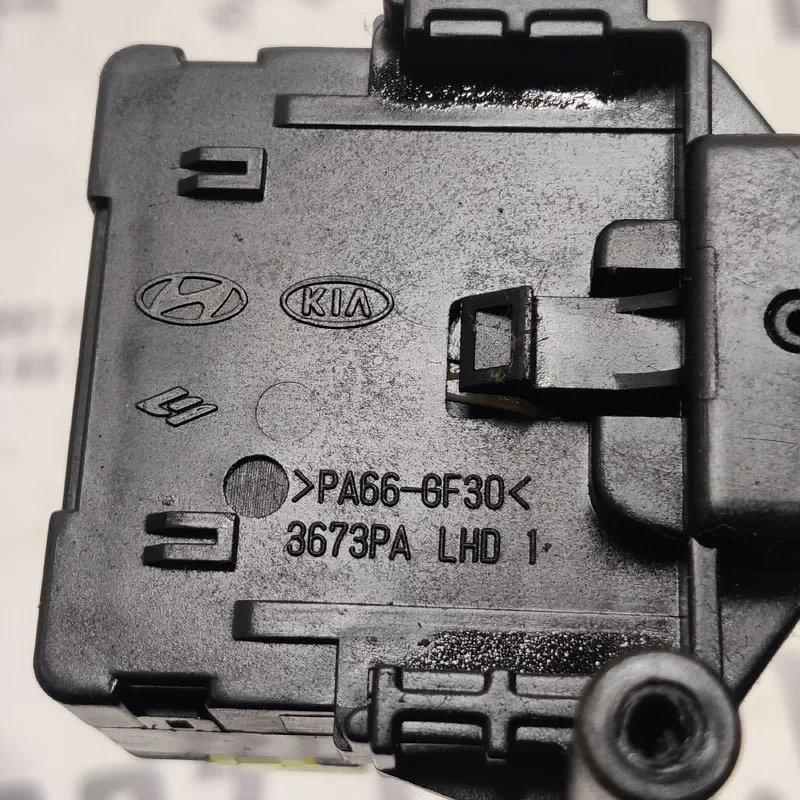 Перемикач підрульовий Hyundai Elantra (06-11) 1.6 934202H001
