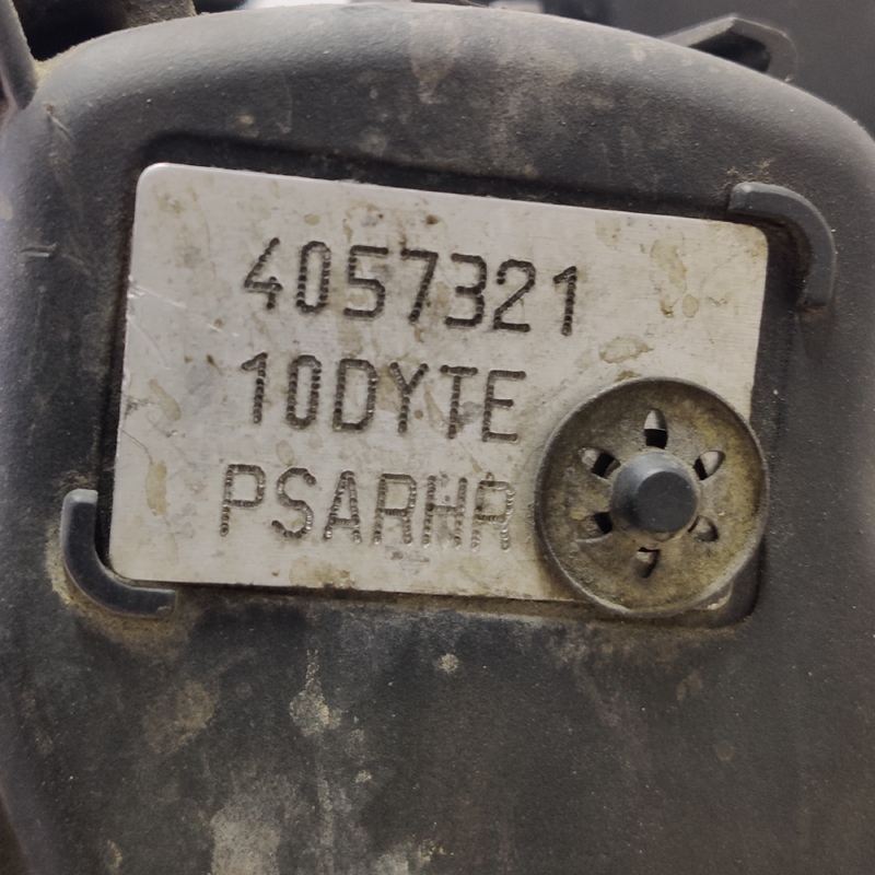 Двигун Peugeot 407 (04-11) 2.0 Дизель RHR