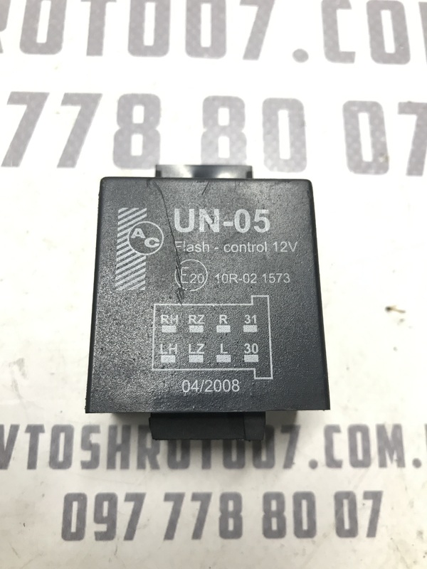 Реле Volkswagen Passat B5+ (00-05) 1.9 Дизель