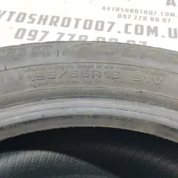 Комплект шин 195/55 R16 Hyundai Elantra 4 (06-11) 1.6 бенз фото 5