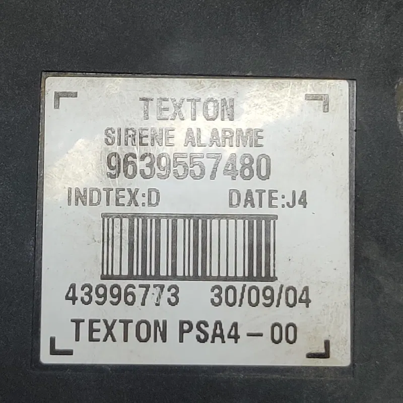 Блок сигналізації Peugeot 407 (04-11) 2.0D 9639557480