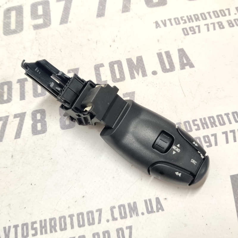 Перемикач підрульовий Peugeot 407 (04-11) 2.0D 9641796480