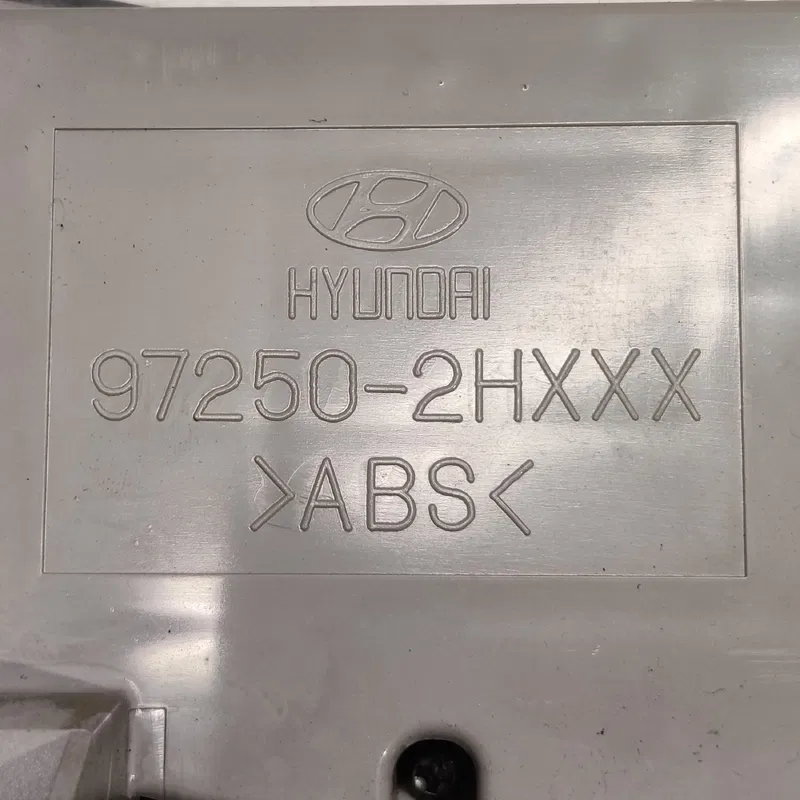 Блок керування пічкою Hyundai Elantra (06-11) 1.6 972502hxxx