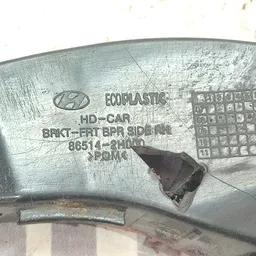 Кронштейн бампера перед правий Hyundai Elantra 4 06-11 1.6Б фото 6