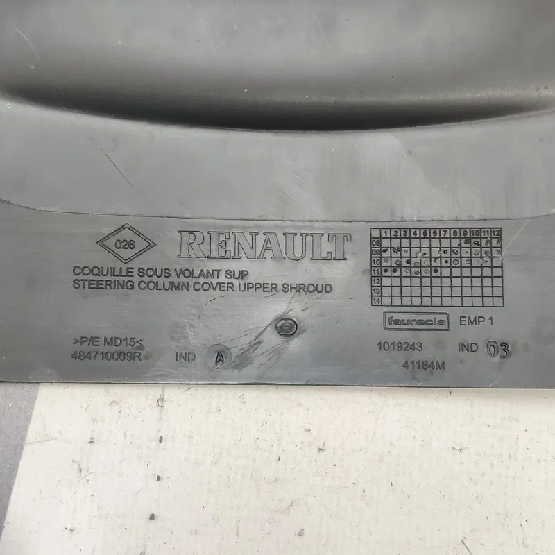 Кожух рульової колонки Renault Grand Scenic 3 (09-16) 1.6D