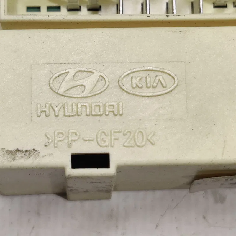 Блок запобіжників Hyundai Elantra 4 (06-11) 1.6Б 919402H110