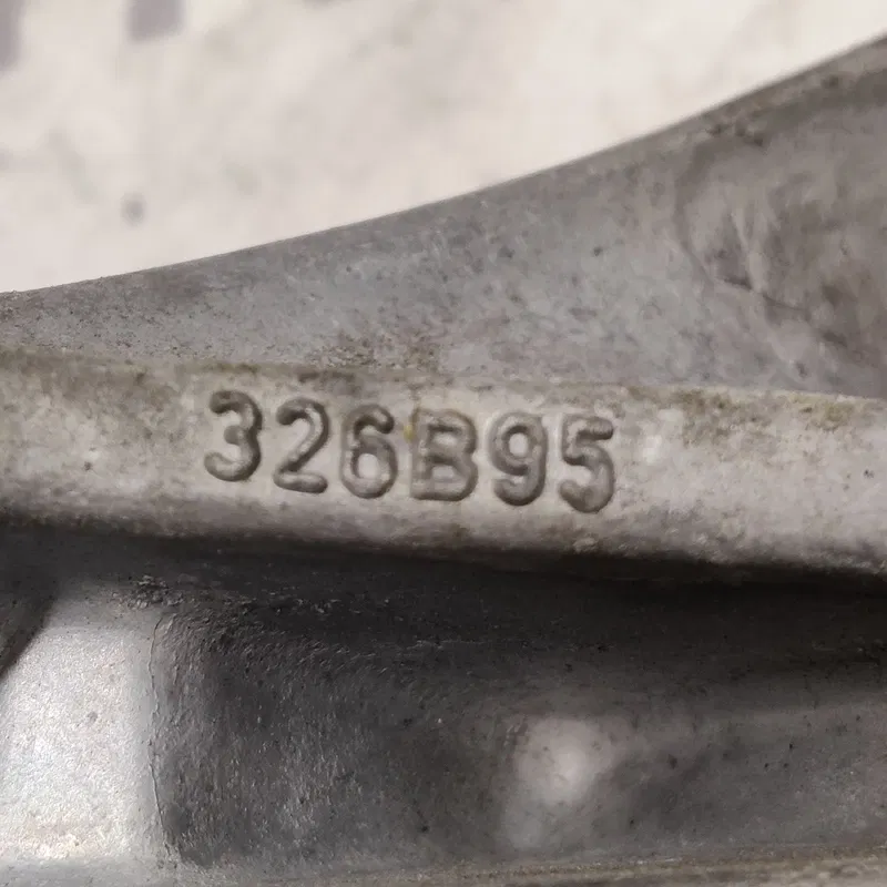Подушка двигуна ліва Peugeot 407 (04-11) 2.0D