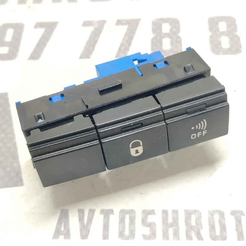 Кнопка багатофункц. Peugeot 407 (04-11) 2.0D 96491577XT
