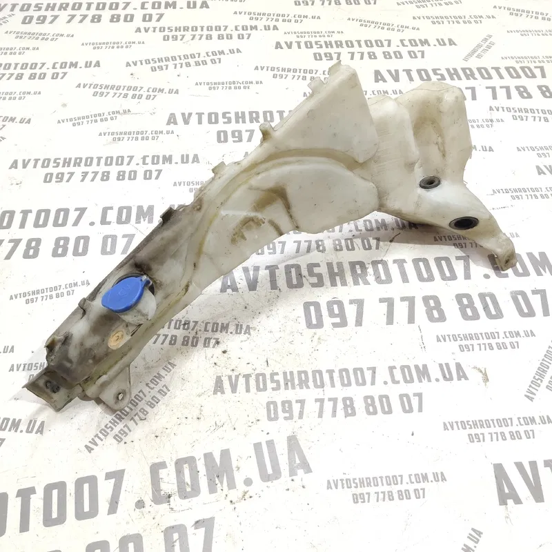 Бачок омивача Ford Focus MK2 (04-11) 1.6 Дизель