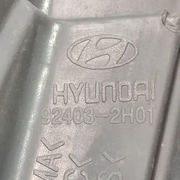 Ліхтар задній лівий Hyundai Elantra 4 (06-11) 1.6 бензин фото 7