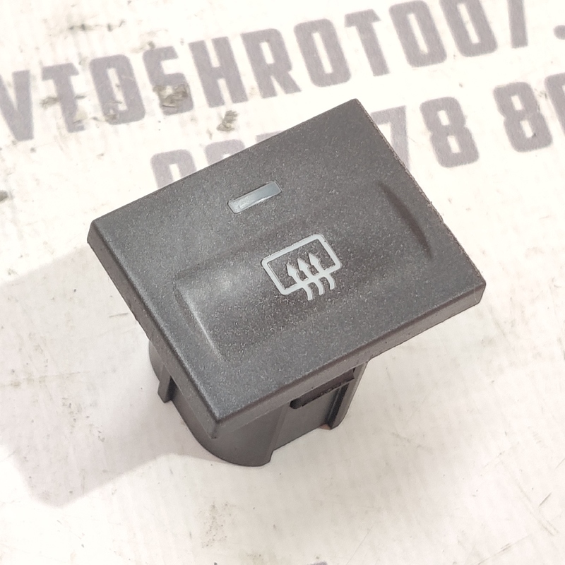 Кнопка обігріву заднього скла Ford Focus MK2 (04-11) 1.6D