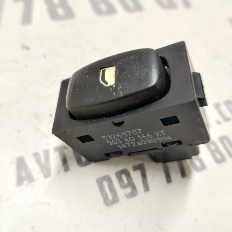 Кнопка склопідіймача Peugeot 407 (04-11) 2.0 дизель