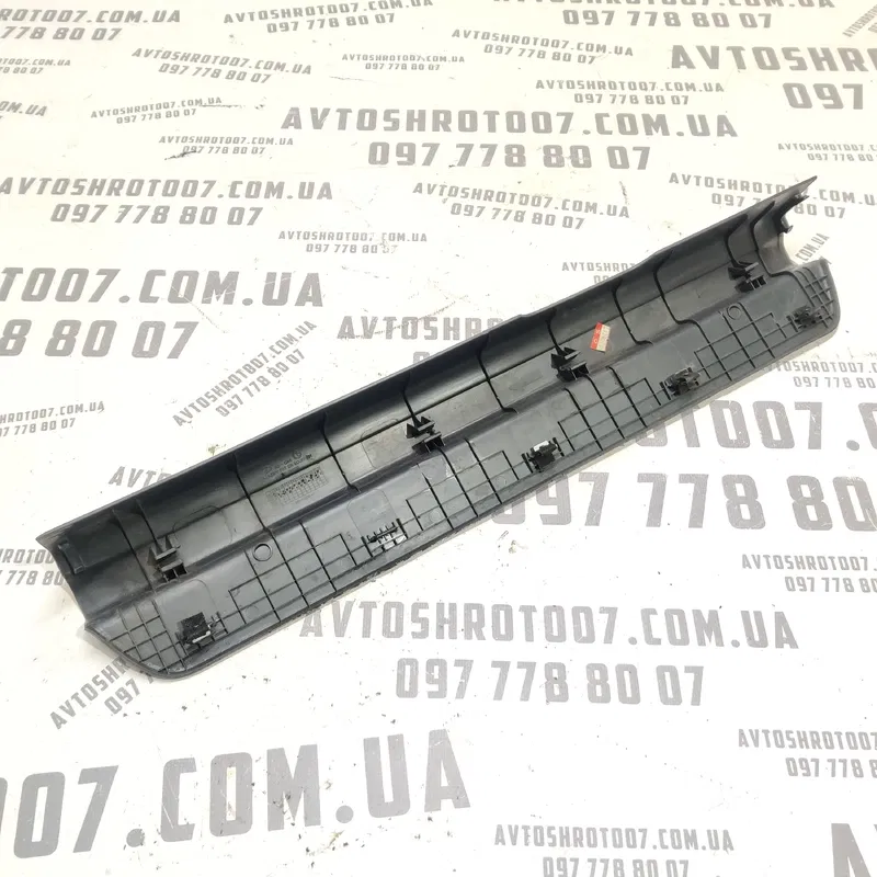 Накладка порога внутр пер права Hyundai Elantra 4 06-11 1.6