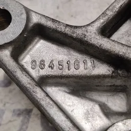 Подушка двигуна права Peugeot 407 (04-11) 2.0D 96451611 фото 4