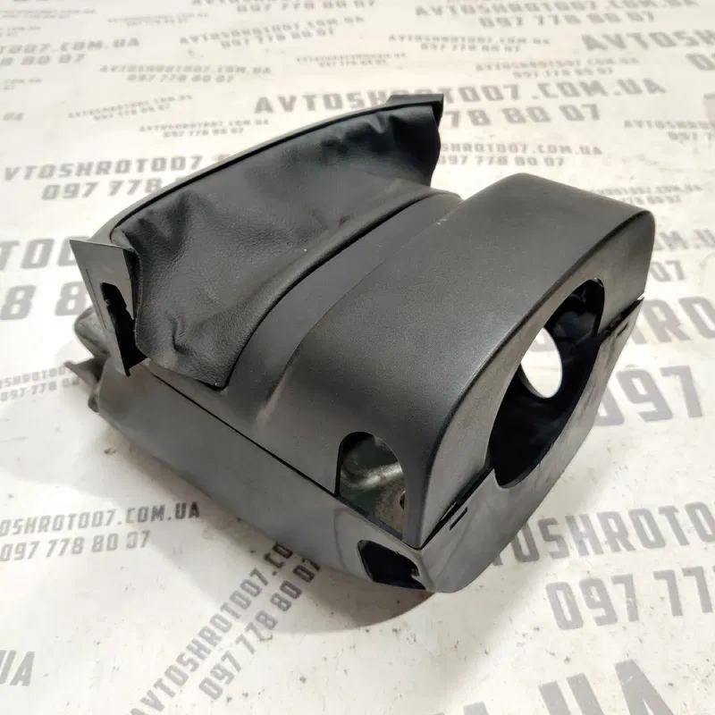 Кожух рульової колонки Ford Focus MK2 (04-11) 1.6D